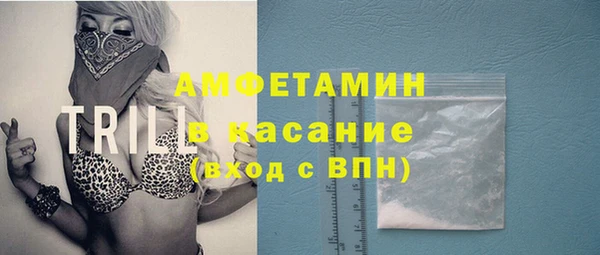 наркотики Алзамай