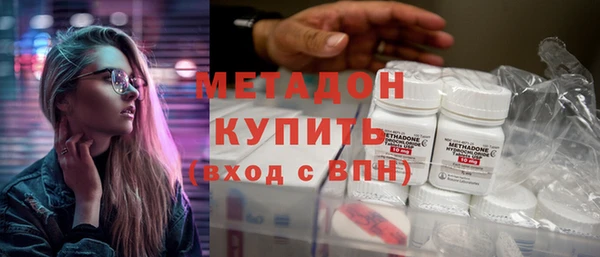 наркотики Алзамай