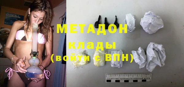 дживик Покровск