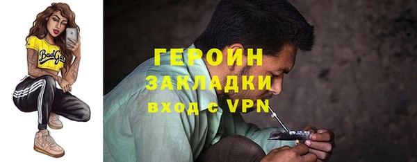 крисы Пересвет