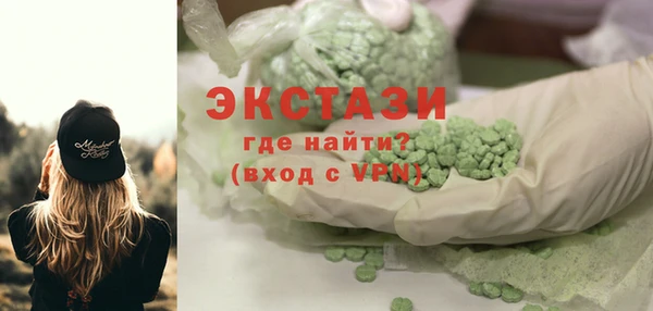 кокаин колумбия Покров