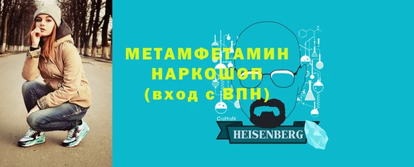 крисы Пересвет