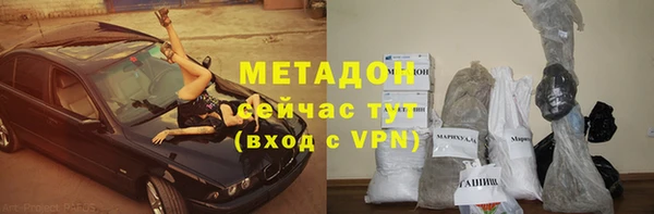 твердый Алексеевка