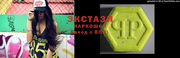твердый Алексеевка