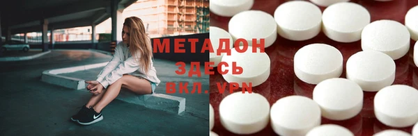 твердый Алексеевка