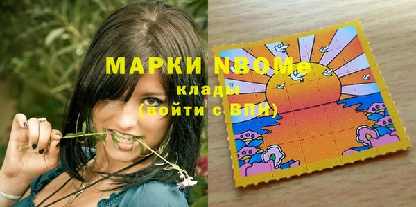 твердый Алексеевка