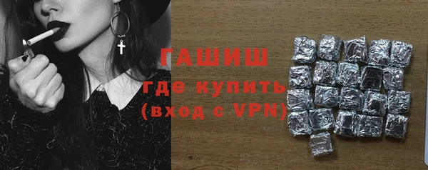 мяу мяу мука Покачи