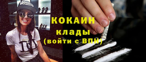 наркотики Алзамай