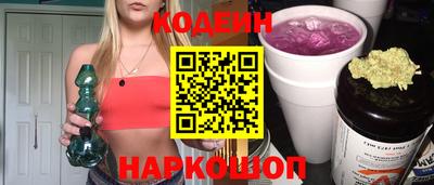 марки lsd Первоуральск