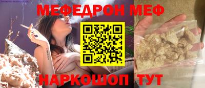 марки lsd Первоуральск