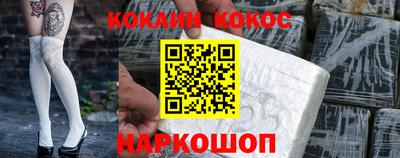 марки lsd Первоуральск