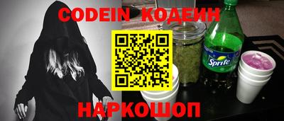 мдпв Пенза