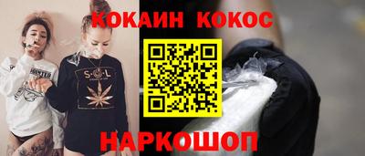 mdma Пыть-Ях