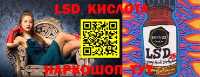 мдпв Пенза