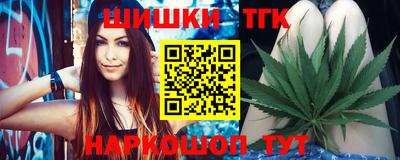 марки lsd Пугачёв