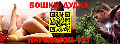 mdma Пыть-Ях