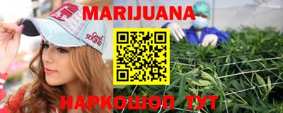 марки lsd Пугачёв