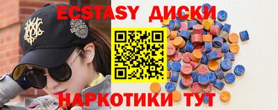 каннабис Пушкино
