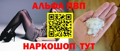 мдпв Пенза