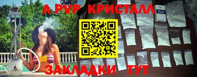 mdma Пыть-Ях