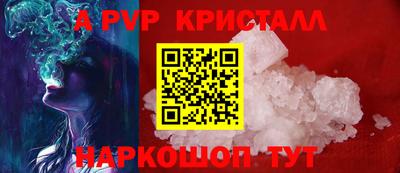 марки lsd Пугачёв