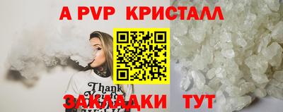 марки lsd Первоуральск