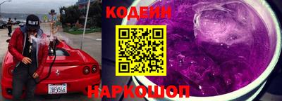 мдпв Пенза
