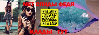 каннабис Пушкино
