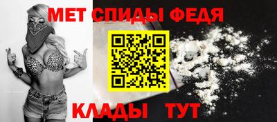 mdma Пыть-Ях