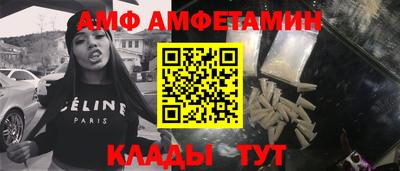 каннабис Пушкино