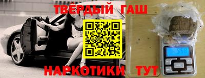 мяу мяу мука Партизанск
