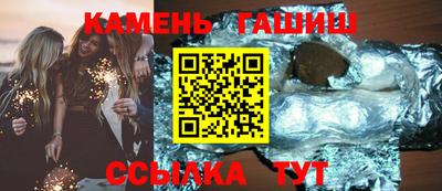 марки lsd Пугачёв