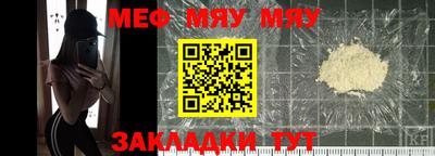 марки lsd Первоуральск