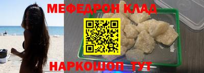 марки lsd Пугачёв