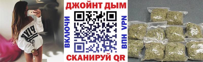 Конопля Bruce Banner Родники